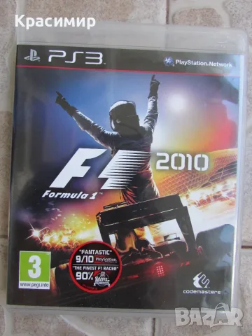Игри   за    PS3, снимка 3 - Игри за PlayStation - 55608255