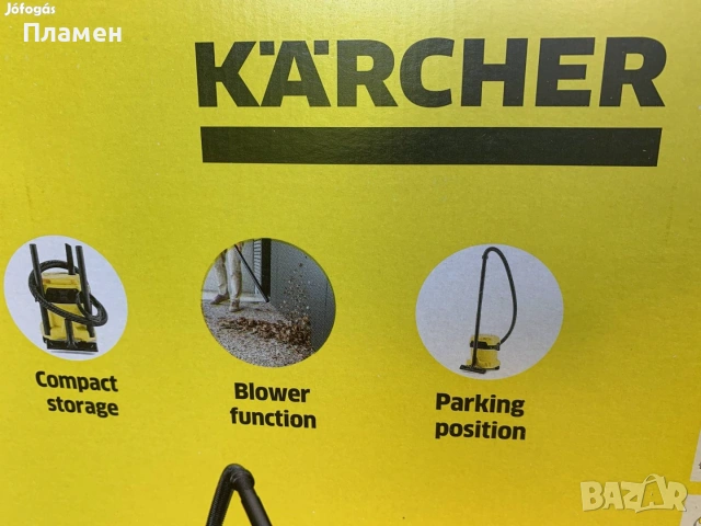 Мултифункционална прахосмукачка за сухо мокро почистване Karcher WD 2 Plus, снимка 12 - Прахосмукачки - 37774306