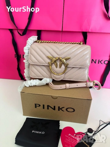 Дамска чанта PINKO Love One Mini DC в розов цвят