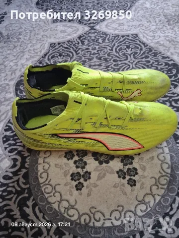 Калеври Puma ULTRA 6 PRO номер 42 ( 27 см.)