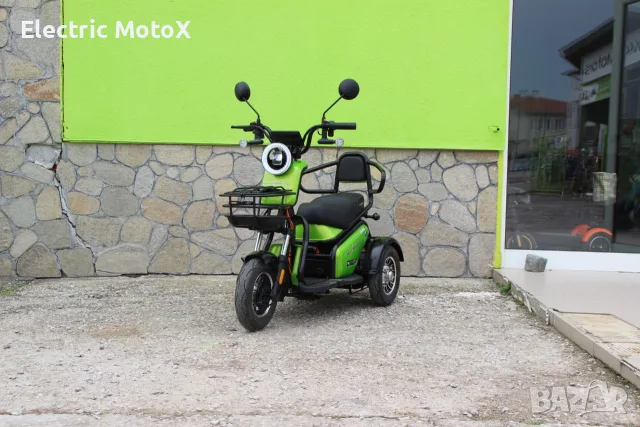 Двуместна електрическа триколка  Pudding 1800W-48V-20Ah GREEN, снимка 17 - Мотоциклети и мототехника - 55372234