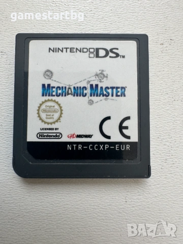 Mechanic Master за Nintendo DS/3DS