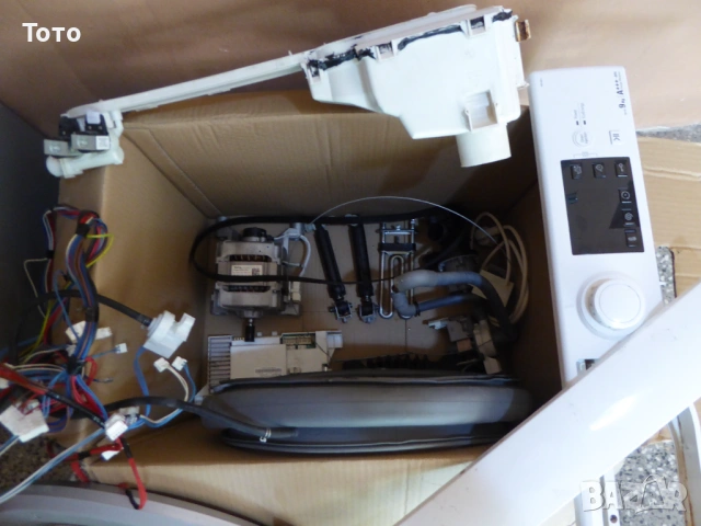 Перална ARISTON Hotpoint 9кг. на части, снимка 4 - Перални - 54894313
