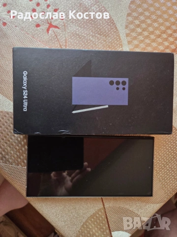 Samsung Galaxy S24 Ultra 