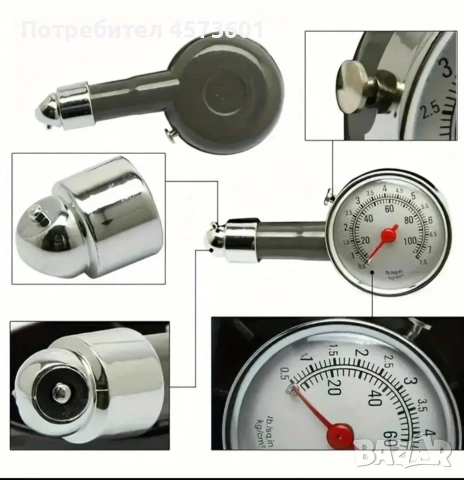 Манометр за гуми, снимка 4 - Компресори - 54090452
