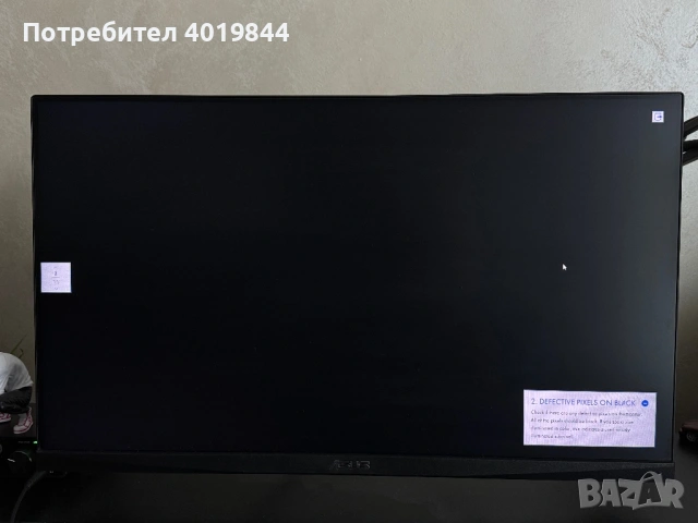 Монитор ASUS TUF VG249Q1A 23.8” IPS 165Hz 1ms, снимка 3 - Монитори - 54748775