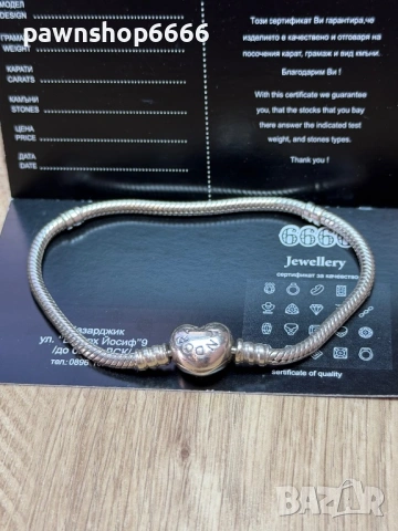 Сребърна гривна Pandora , Любов