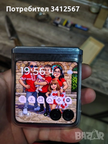 Motorola Razr 40 ULTRA 8/256, снимка 4 - Motorola - 54047984