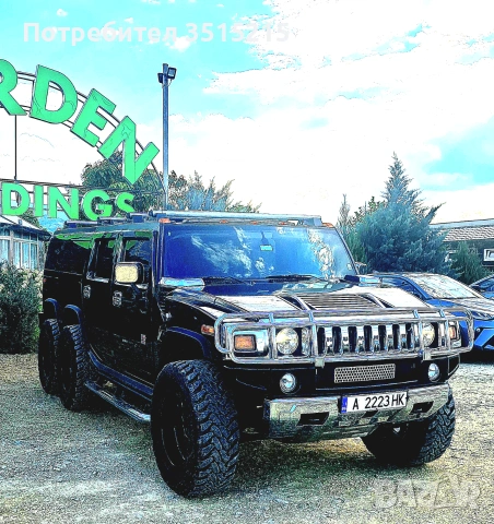 VIP HUMMER 6×6 -за сватби и елитни събития!