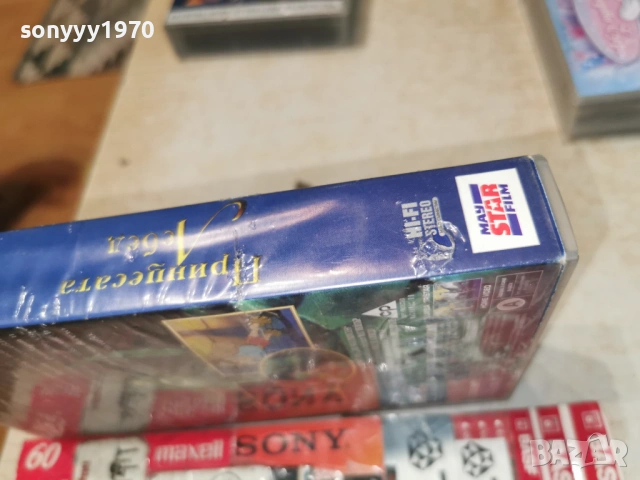 ПРИНЦЕСАТА ЛЕБЕД-ORIGINAL VHS TAPE 0305261303L1, снимка 12 - Други жанрове - 54396807