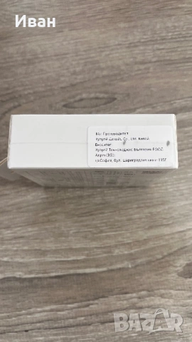Huawei free buds SE 3, снимка 4 - Друга електроника - 54441204