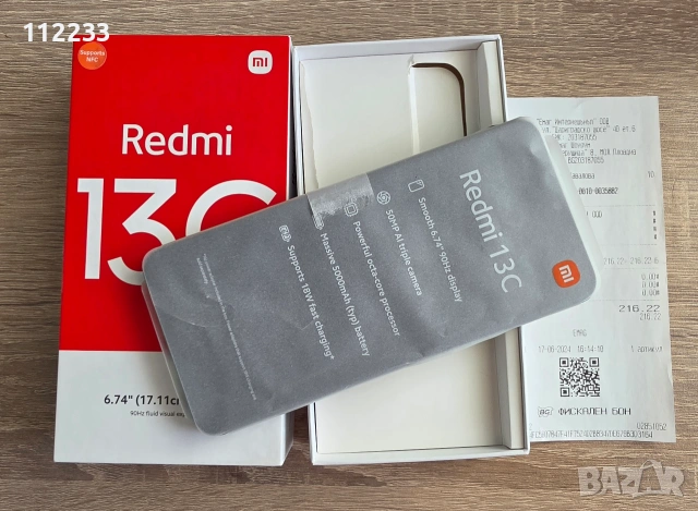 Xiaomi Redmi 13C, снимка 4 - Xiaomi - 55161775