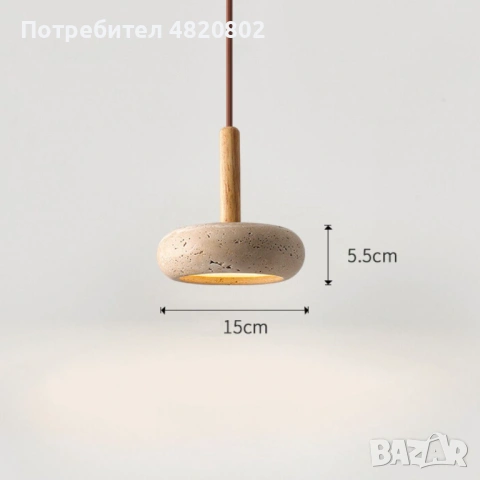 Kiyowa – японска висяща лампа, снимка 8 - Лампи за таван - 54603173