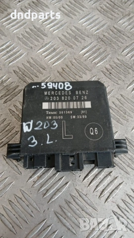 Модул Mercedes C W203 2003 2038200726 351369