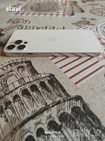 iPhone 12 Pro 5G 256GB, снимка 5 - Apple iPhone - 55545708