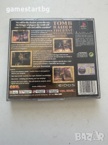   Tomb Raider: The Last Revelation за PS1, снимка 3 - Игри за PlayStation - 54430136