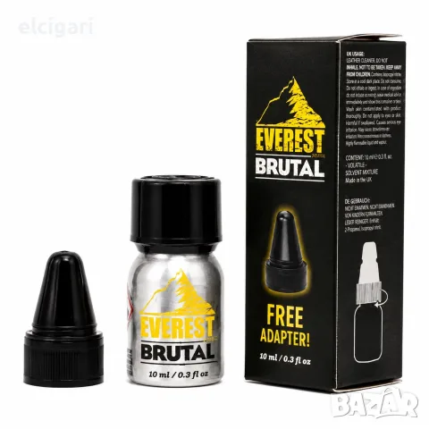 ПОПЪРС 10мл. - EVEREST BRUTAL WITH ADAPTER