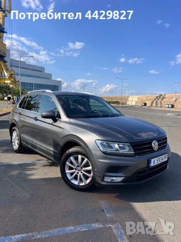 VW Tiguan 2017 2.0TDI