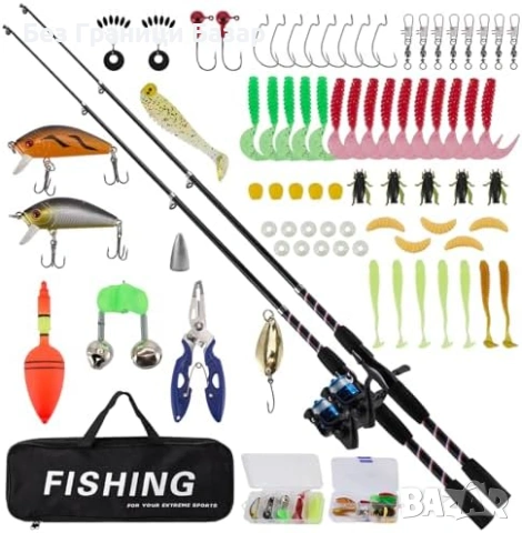 Нов Комплект детски въдици 2 броя с примамки макара чанта аксесоари рибар
