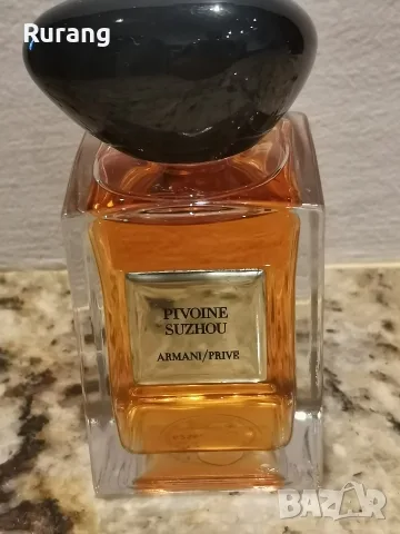 Оригинален парфюм Armani Prive Pivoine Suzhou 50 ml EDP 