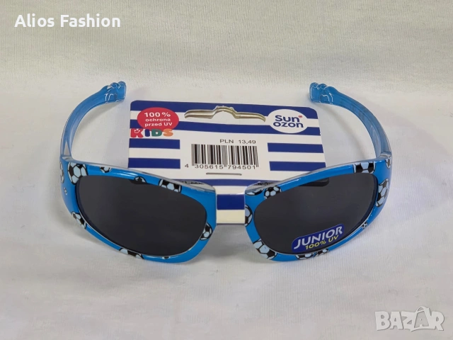 Детски слънчеви очила, снимка 9 - Други - 54203063
