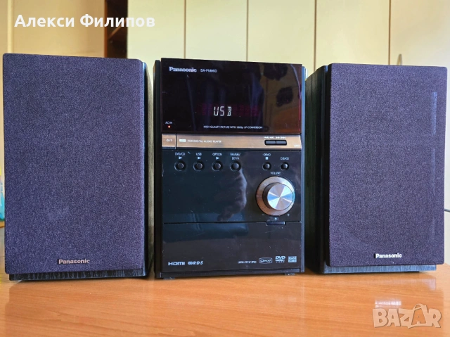 Микро DVD система Panasonic SC-PM86D 160W /USB/AUX/RDS/D-Bass/HDMI, снимка 6 - Аудиосистеми - 54938137