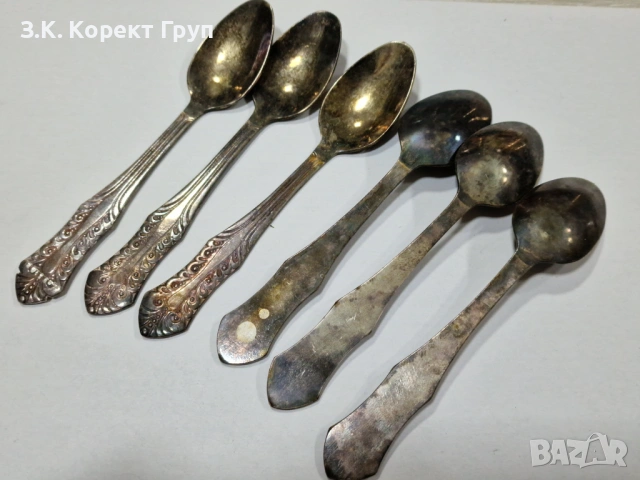 Старинни сребърни лъжици