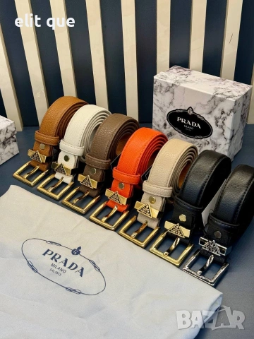 колани от естествена кожа в кутия 3см prada 