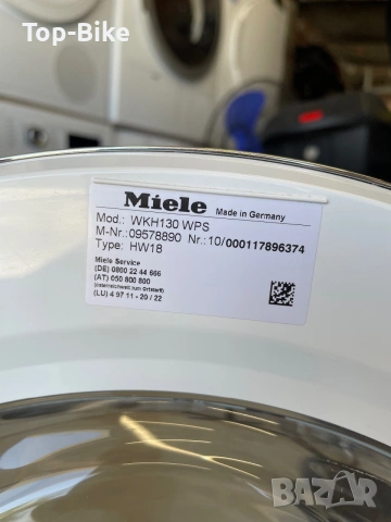 Пералня Miele W1 PowerWash & TwinDos 8кг А+++, снимка 8 - Перални - 55092426