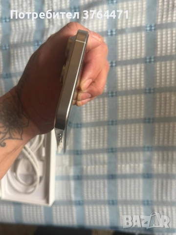 Iphone 16 PRO MAX 256GB, снимка 7 - Други - 54585713