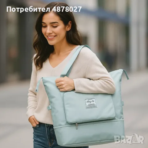 Чанта с уголемяващо се дъно с цип - 100% непромокаема материя/ Цвят: Черен няма преден джоб, сив, ли, снимка 15 - Чанти - 55371749