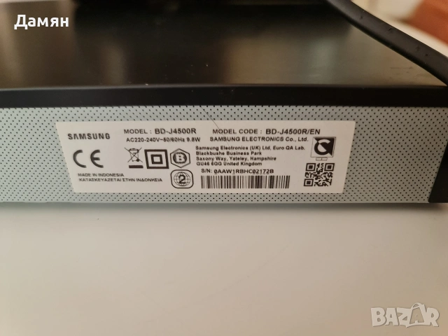 Blu Ray плеър Samsung , снимка 2 - Плейъри, домашно кино, прожектори - 55134919