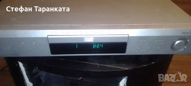 DVD player Phillips 