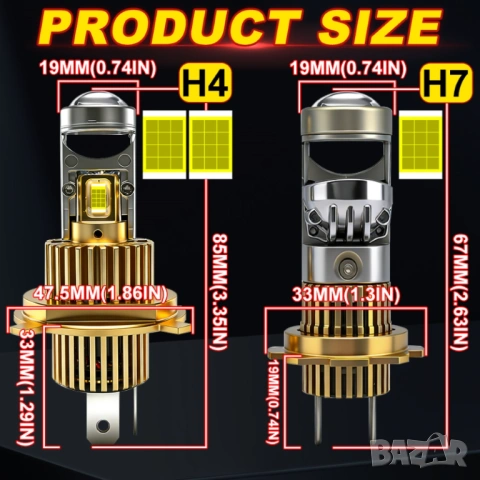 H7, H4 LED Крушки с мини проекторни лупи | 7580 CSP Чип, висока мощност, снимка 4 - Аксесоари и консумативи - 54467657