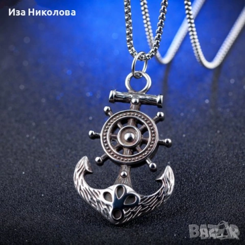Комплект обици и медальони, снимка 14 - Бижутерийни комплекти - 31616656