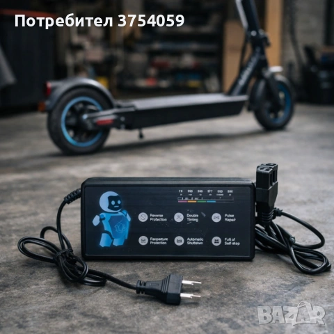 Интелигентно зарядно устройство за електрически скутери - мощно и ефективно, снимка 6 - Друга електроника - 55174830
