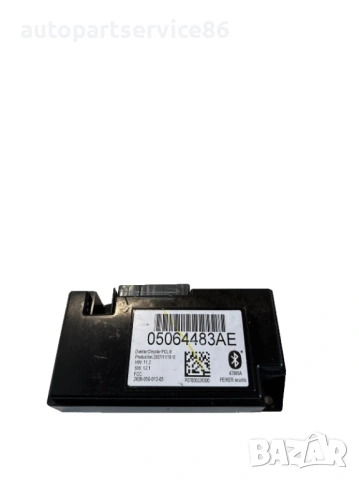 Bluetooth контролен модул за Chrysler Grand Voyager 2.8 Crd (2011) 05064483ae