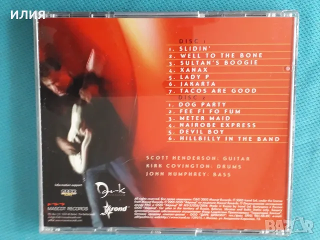 Deep Purple,Tarja,Pallas,Jethro Tull,Dusko Goykovich,French TV,Abydos-CD, снимка 11 - CD дискове - 55517572