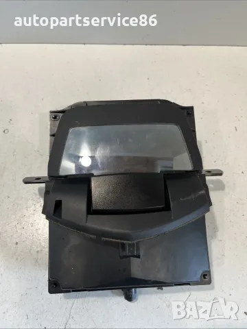 Мултифункционален Head-Up дисплей екран за Mazda 3 2.2D (2015) MT971C 0500625 OEM