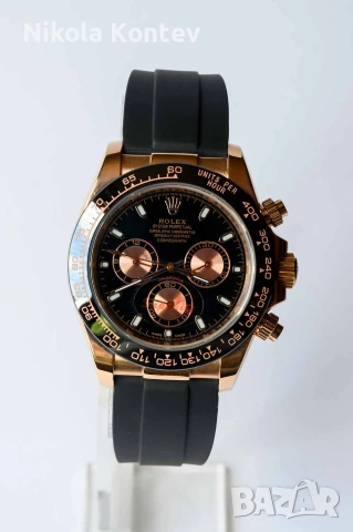 Rolex Oyster Perpetual