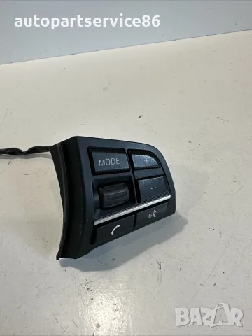 Бутони за превключватели на волана за BMW F10 F11 530Xd (2012) 9229484, снимка 3 - Части - 55362009