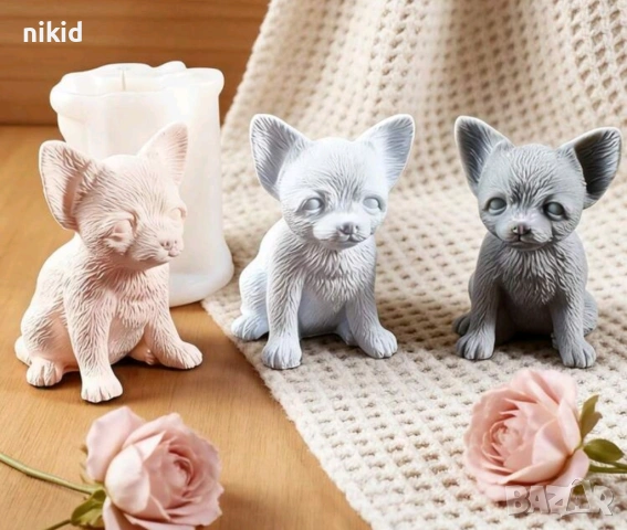 3D пинчер чихуахуа куче кученце силиконов молд форма фондан шоколад гипс смола свещ декор, снимка 2 - Форми - 54565811