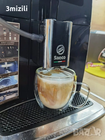 Saeco Xelsis  SM 7683 - внос от Германия , демонстративна от витрина, снимка 4 - Кафемашини - 54555722