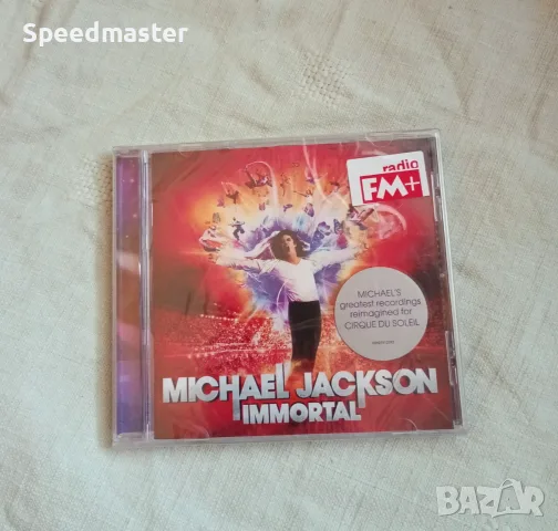 Michael Jackson - Immortal