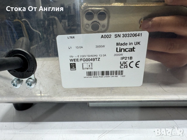 Тостер - Lincat 6 Slice LT6X / 3kW, снимка 7 - Тостери - 54846500