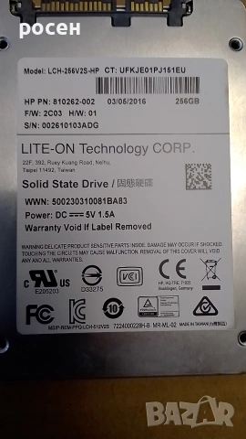 SSD LITEON 256gb MLC 99%, снимка 2 - Твърди дискове - 54661945