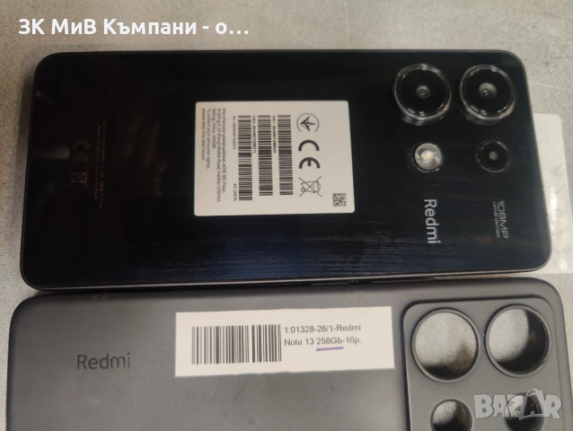 Redmi Note 13 256gb, снимка 2 - Xiaomi - 53979106