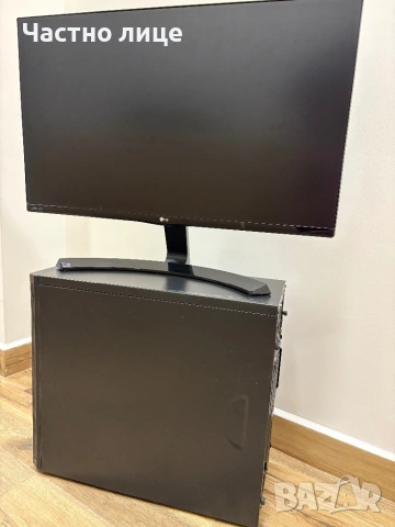 Компютър с монитор i5-6400, 16GB RAM, 256GB NVMe, 640GB HDD, Windows 10