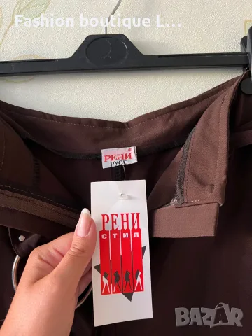 3 евро нова с етикет кафява пола с коланче S размер 🤎🤎, снимка 4 - Поли - 55598620