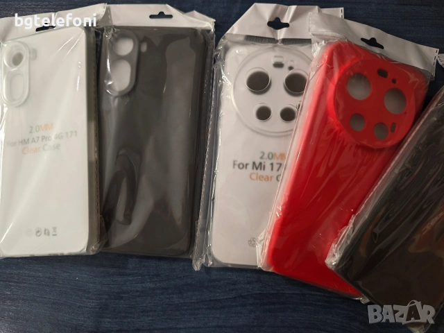 Xiaomi Redmi A17 Pro , Xiaomi 17 Ultra гърбове, снимка 3 - Калъфи, кейсове - 54710254